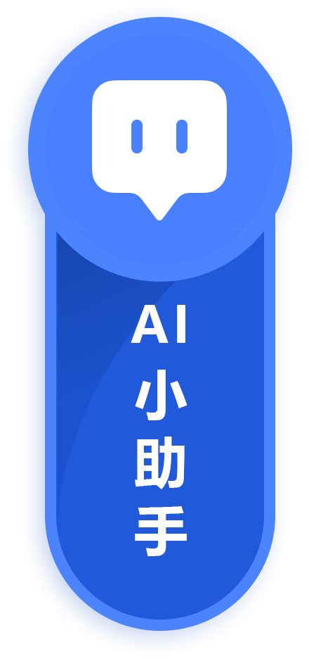 ai icon